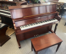 Kawai UST9 studio piano, cherry